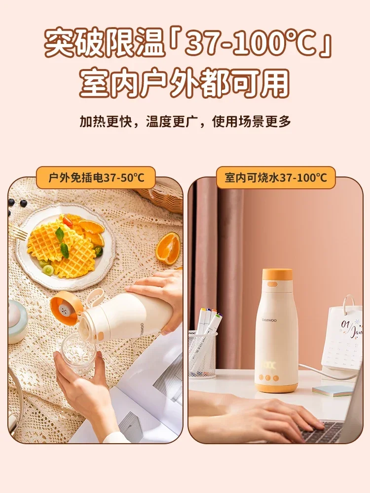 Hervidor eléctrico aislado con Control de temperatura, 220V, compañero de viaje para agua caliente, leche y té