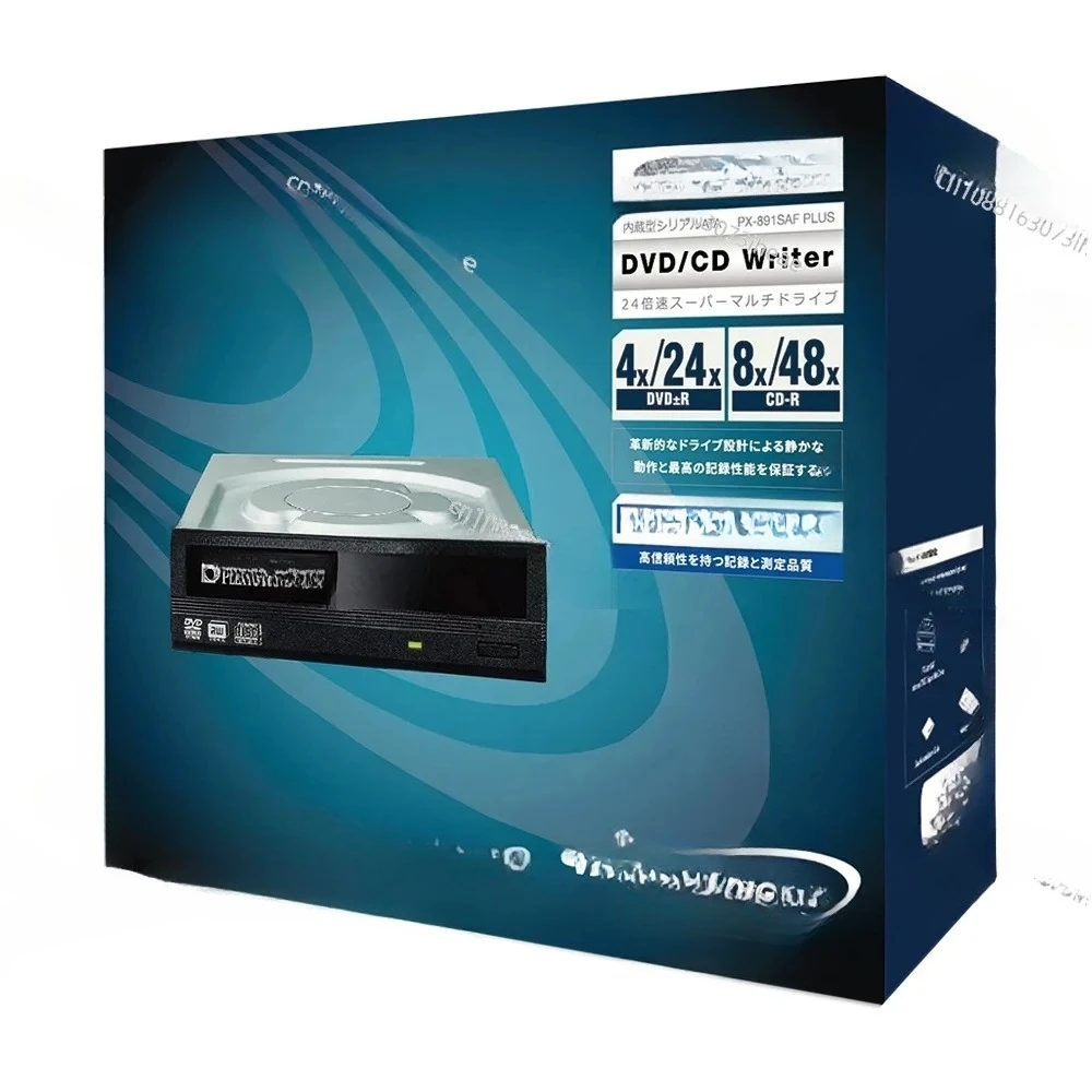 PX-891SAF Plus Inte… - image