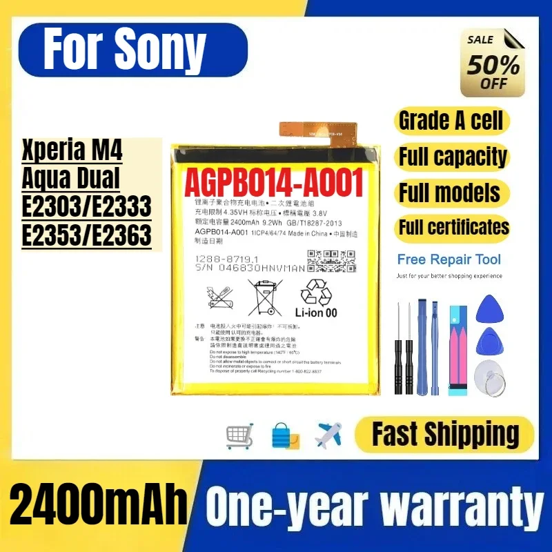 AGPB014-A001 for Sony Xperia M4 Aqua Dual/E2303/E2333/E2353/E2363  Phone Battery  Replacement Bateria Grade A Cell with Tools