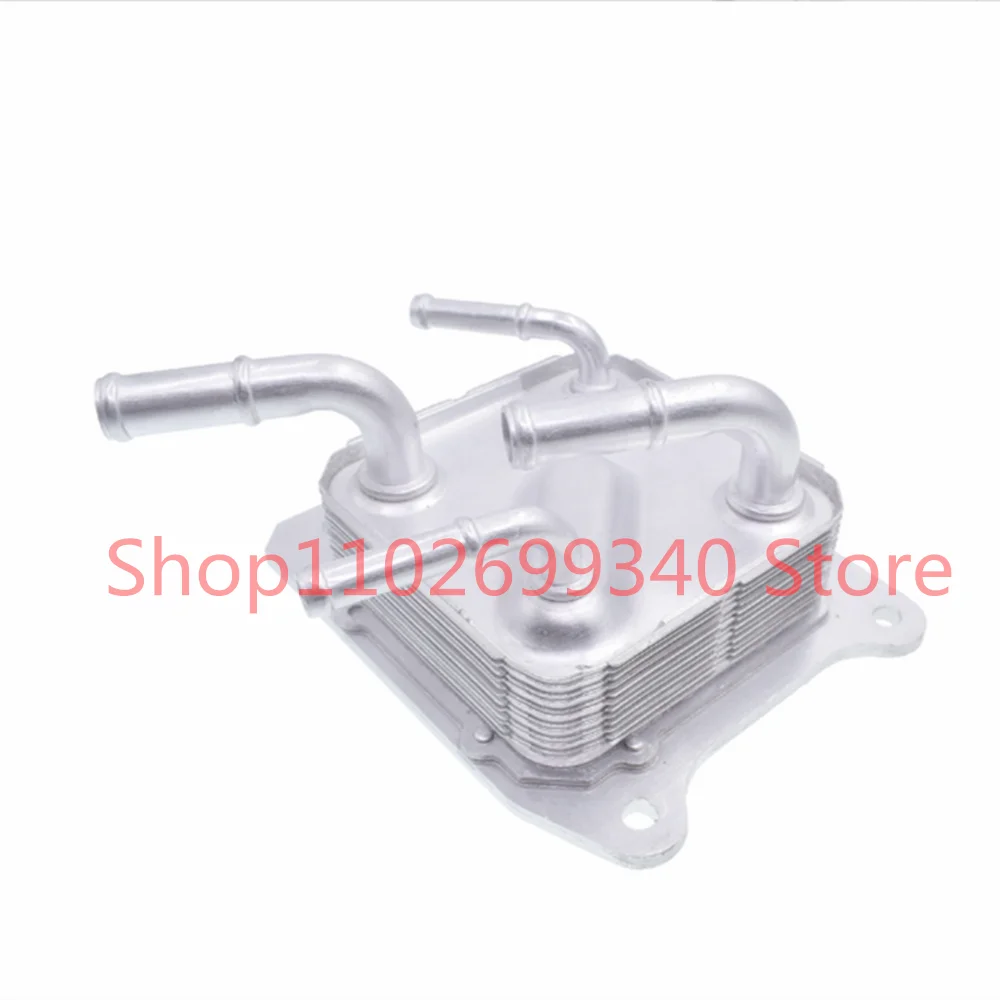 

21606-28X0B 21606-3VX0A Новый масляный радиатор вариатора (CVT) для Nissan Altima, Maxima, Murano 21606 28X0B 216063VX0A