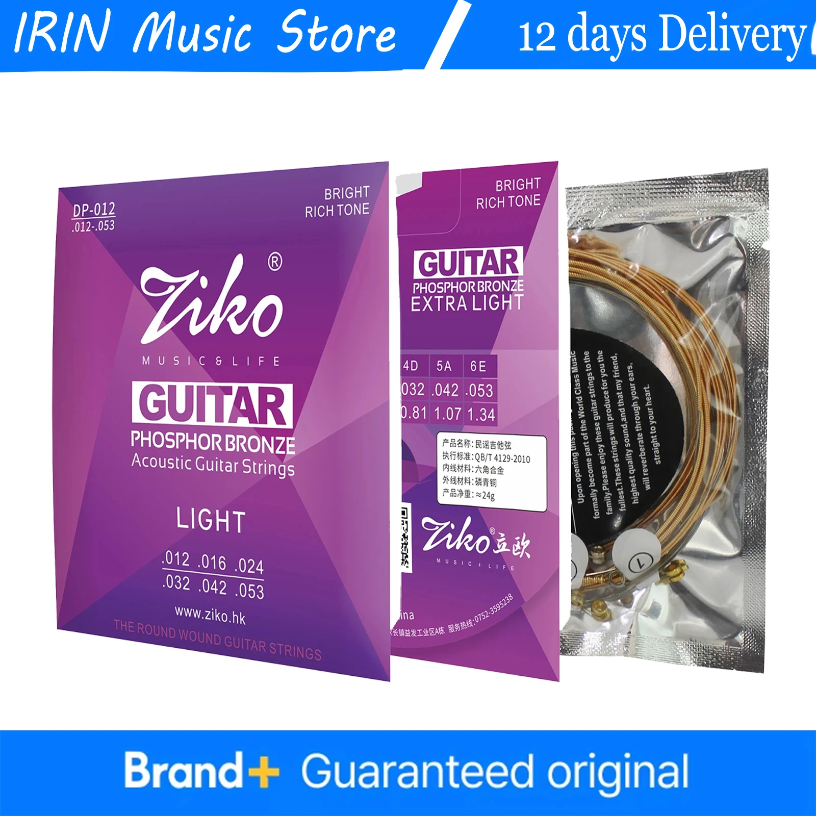 Ziko Acoustic Guita…