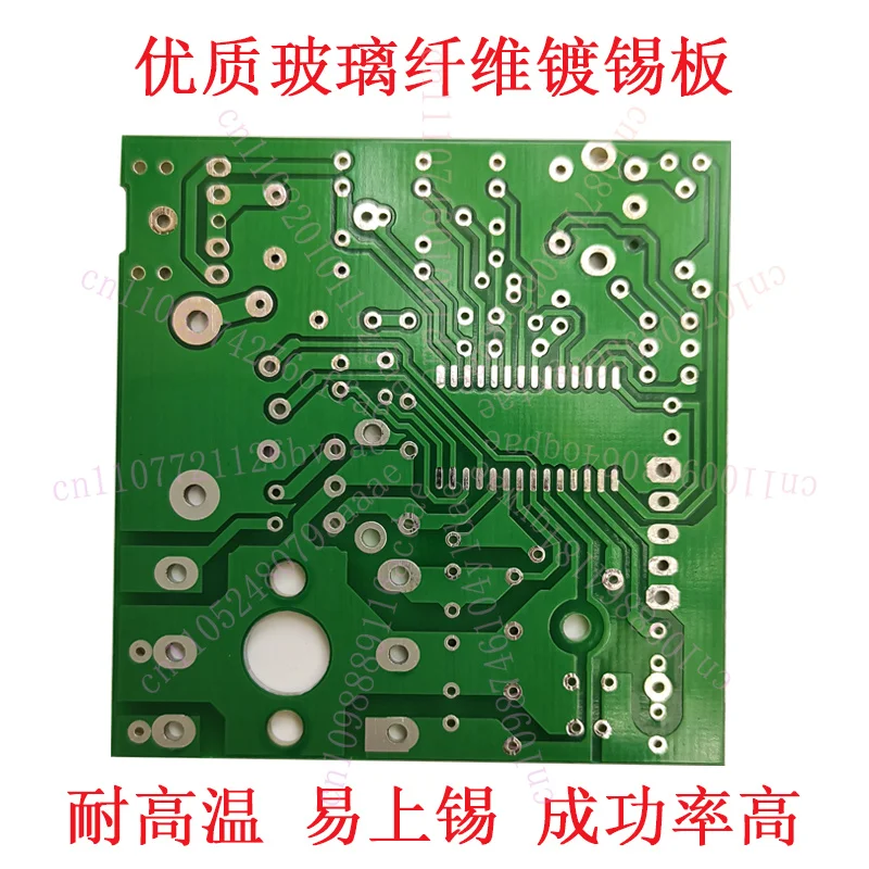 FM AM dual-band radio kit teaching experimental equipment electronic components DIY self-made
