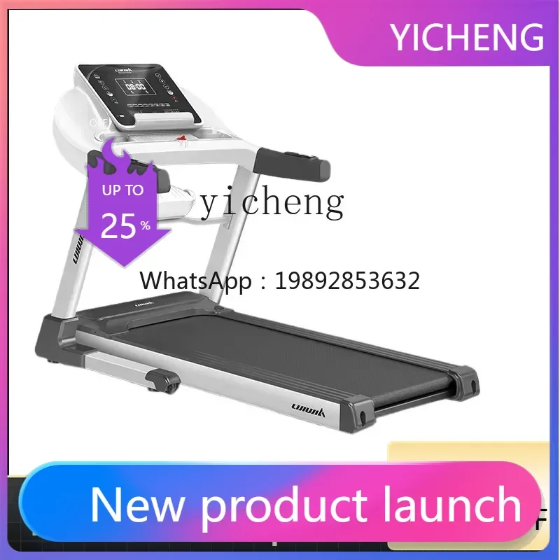 LYY  Treadmill Household Small Folding Indoor Ultra-Quiet Multi-Functional Gym
