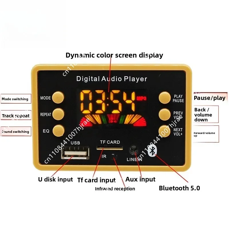 Lossless Audio Decoder Module Support MP3 WMA WAV FLAC APE Bluetooth TF Card U‑Disk FM Input DIY Speaker  Part