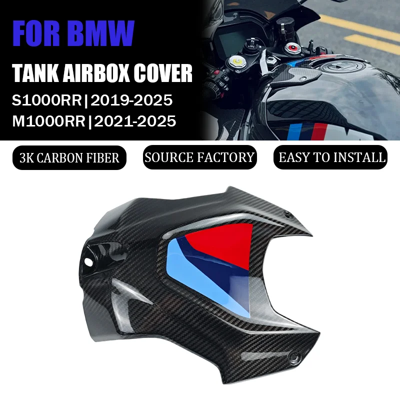 

For BMW S1000RR 2019-2025 M1000RR 2021-2025 Carbon Fiber Tank Airbox Cover Fairings Protectors Motorcycle Accessories