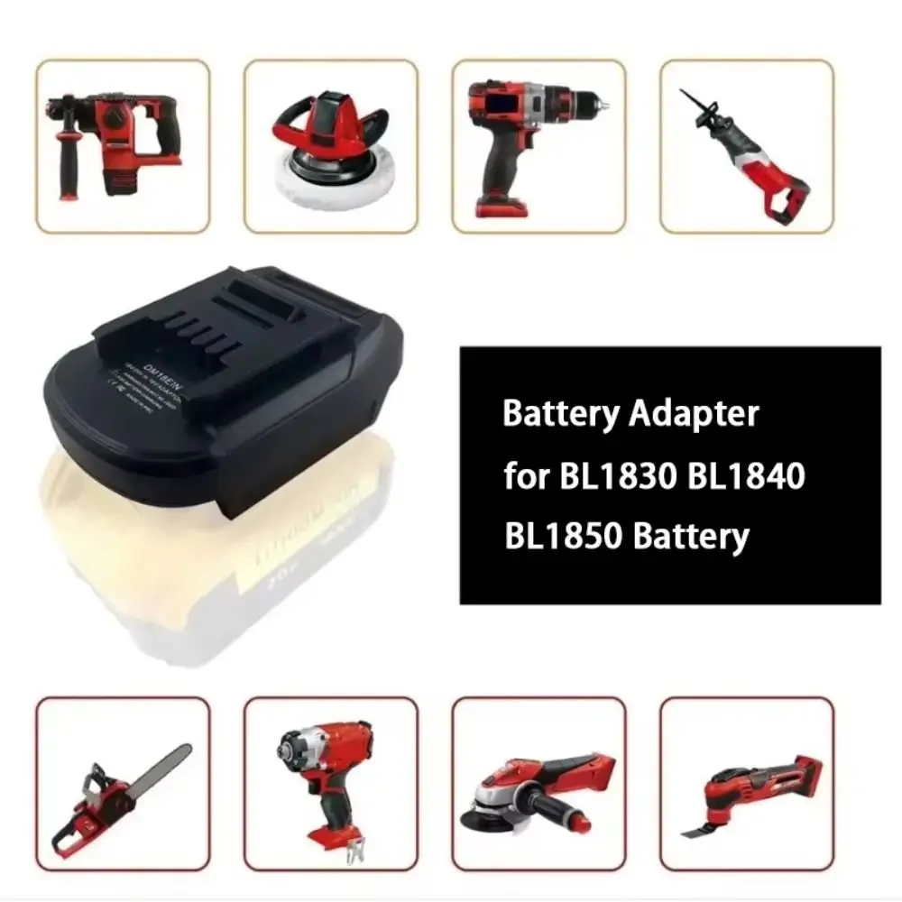 ง่ายต่อการติดตั้งอะแดปเตอร์แบตเตอรี่ 18V Li-Ion แบตเตอรี่พลาสติกแบตเตอรี่ DIY แบตเตอรี่ลิเธียมไฟฟ้าเครื่องมือ