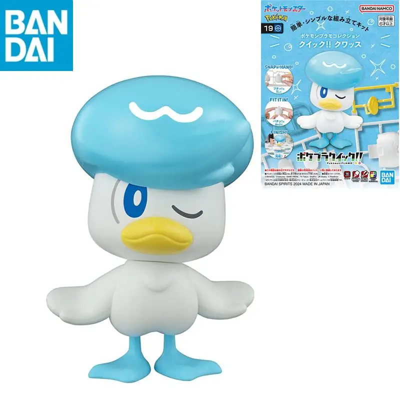 em-estoque-original-genuino-bandai-namco-pokemon-montagem-modelo-colecao-pokepla-rapido-19-brinquedo-de-estatueta-de-colecionador-modelo-quaxly