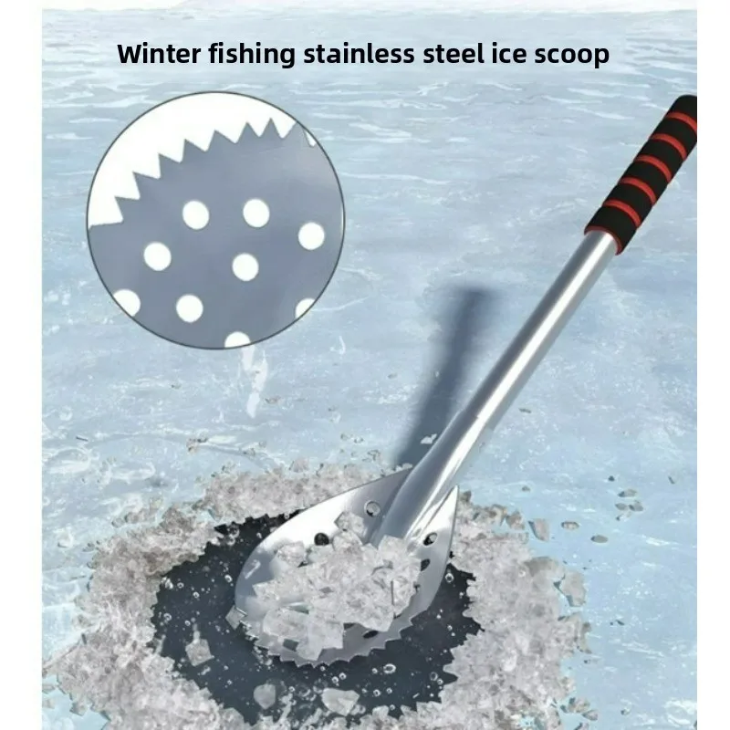 

Winter Fishing Ice Scoop Stainless Steel Spoon Head Serrated Crushed Ice Surface Fishing Spoon Winter Fishing Tool