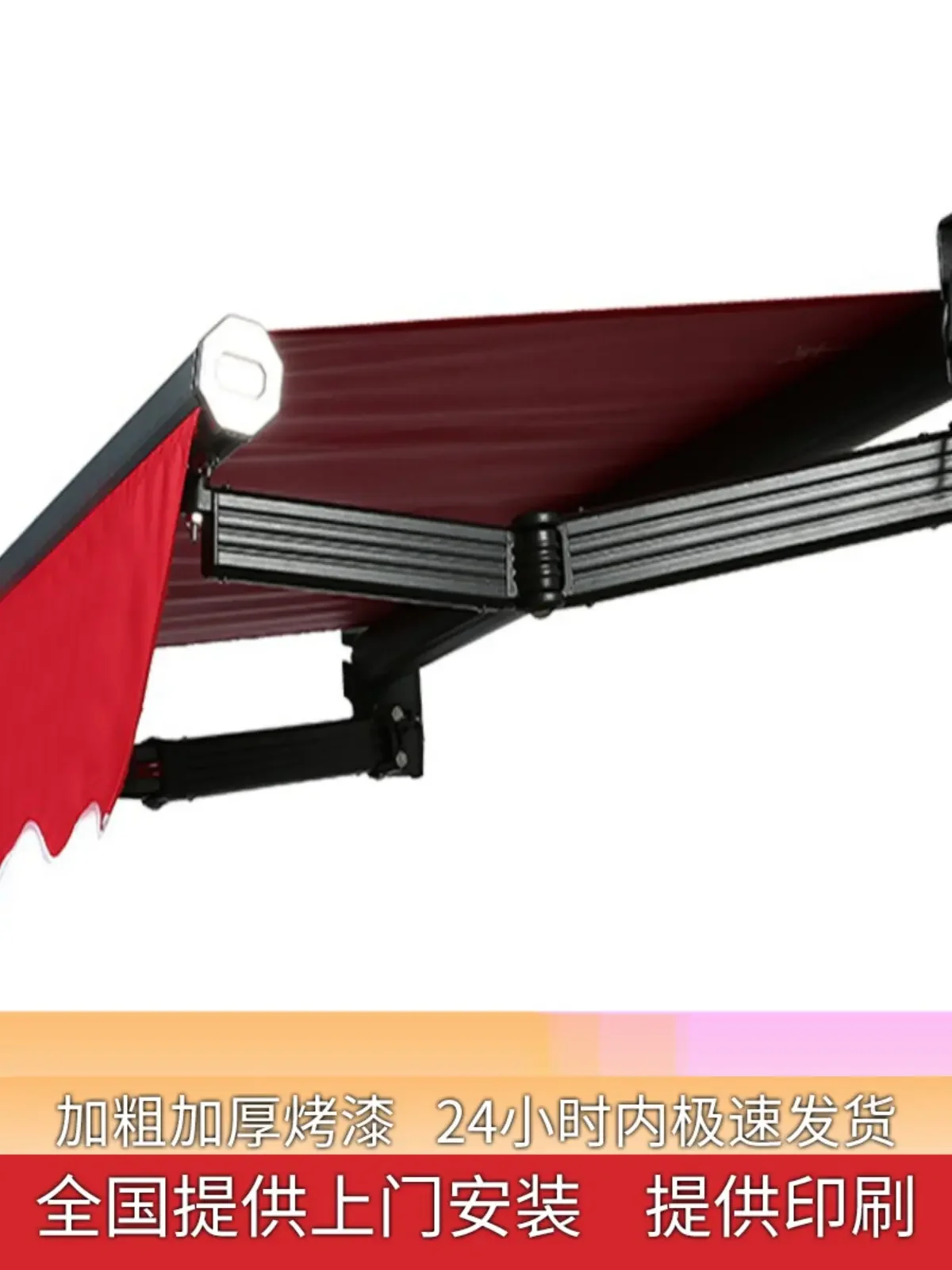 Grace, facade retractable hand-cranked electric shrinking outdoor folding rainproof awning