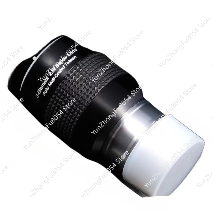 

1.25 inch 3-piece 2.5X multiplier mirror