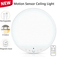 WILLED 8W Rechargeable Motion Sensor Ceiling Light with Remote 5000mAh battery Magnetic LED for Shower Garage Hallway Closet