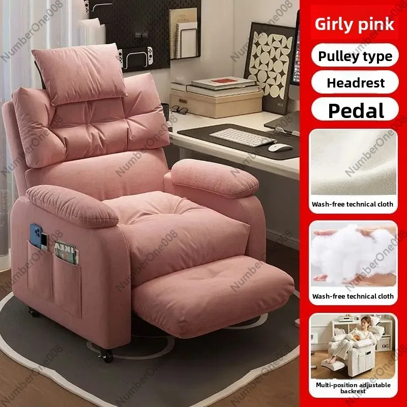 E-sports Gaming Chair with Footrest Pedals, Adjustable Reclining Sofa Seat for Home Office Computer Desk
