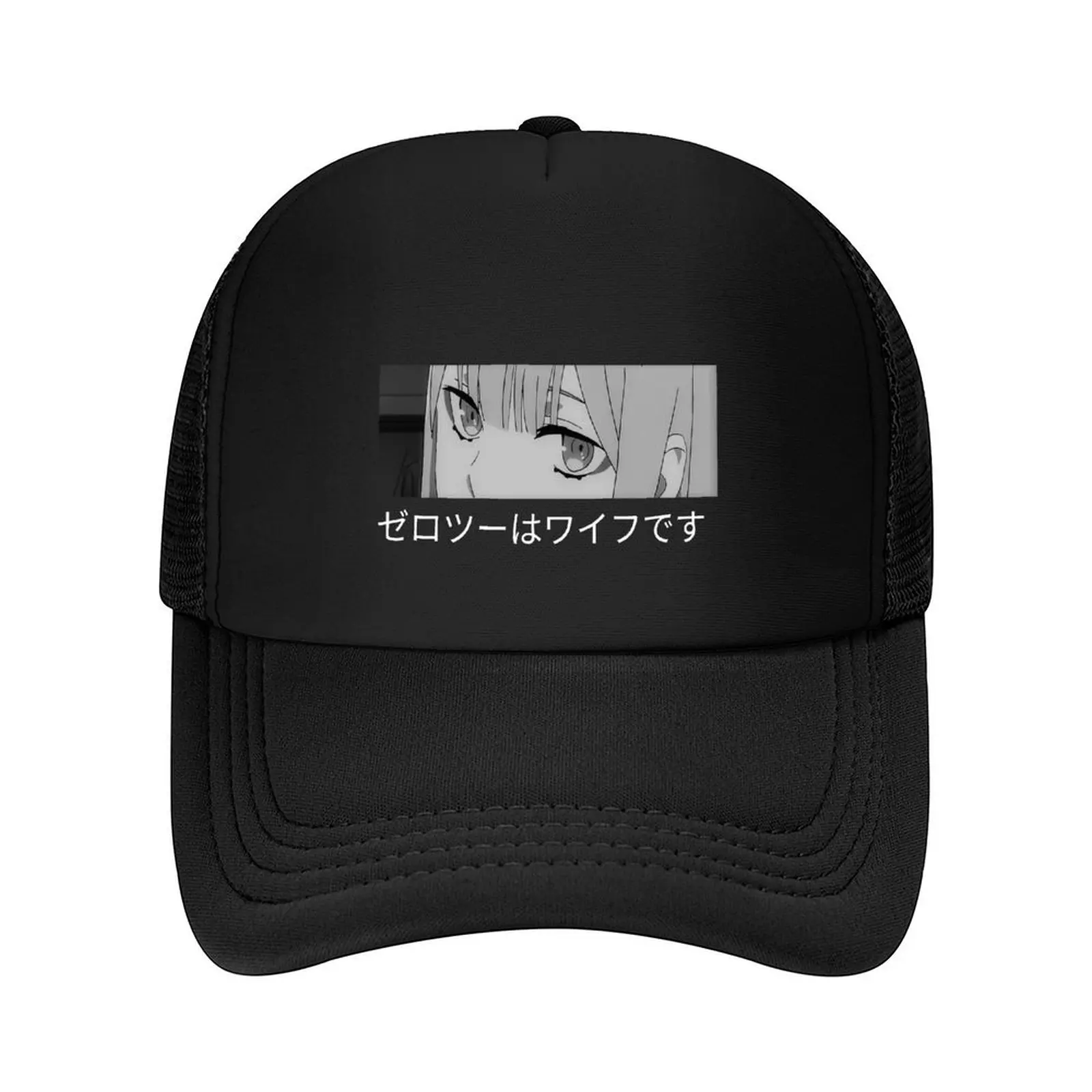 

Zero Two # 8 Baseball Cap fishing hat designer cap Luxury Brand cute Men Women's