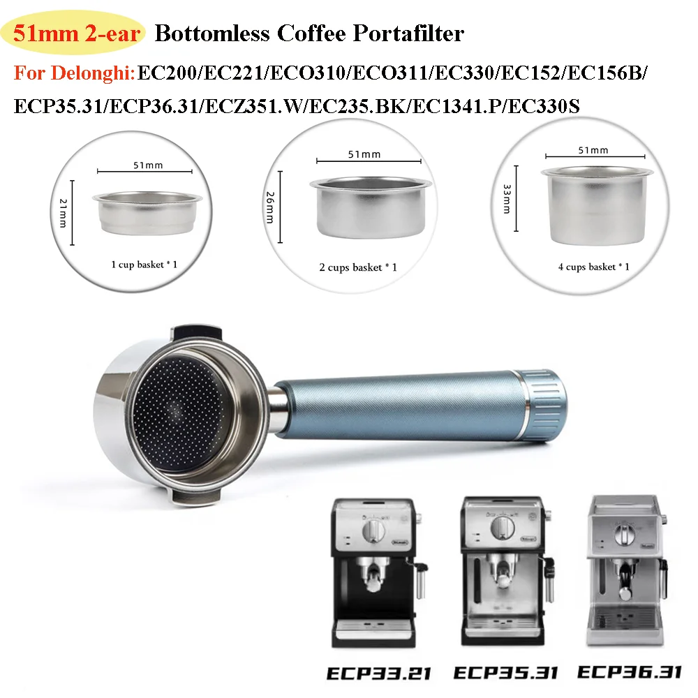 

51 мм бездонный портафильтр для кофе с 2 ушками для Delonghi EC200/EC221/EC330/ECO310EC152, модифицированная ручка для кофе, аксессуары для эспрессо