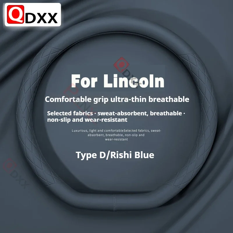 

Car Steering Wheel Cover Breathable Anti Slip PU Leather Universal For Lincoln Nautilus Corsair MKX MKS