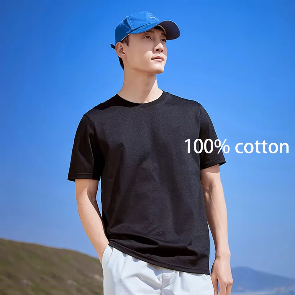 Pioneer Camp Ultra Soft Herren-T-Shirts, Herren-Oberteile, Kleidung, T-Shirt aus Bambusviskose, weiches, lässiges Basic-T-Shirt, einfarbig, für Camping