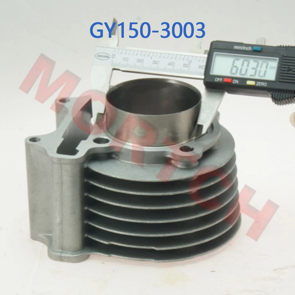 GY150-3003 GY6 150cc Cylinder Assy (57.4mm) For GY6 125cc 150cc Chinese Scooter Moped 152QMI 157QMJ Engine