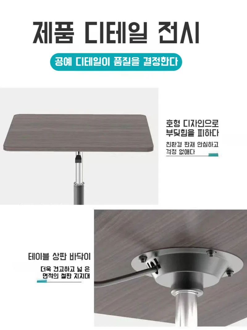 Office Desk Portable Computer Desk Small Bedside Standing Table Door Lout Lip Desk Work Table Computer Desk portable Small Office Desk Side Table