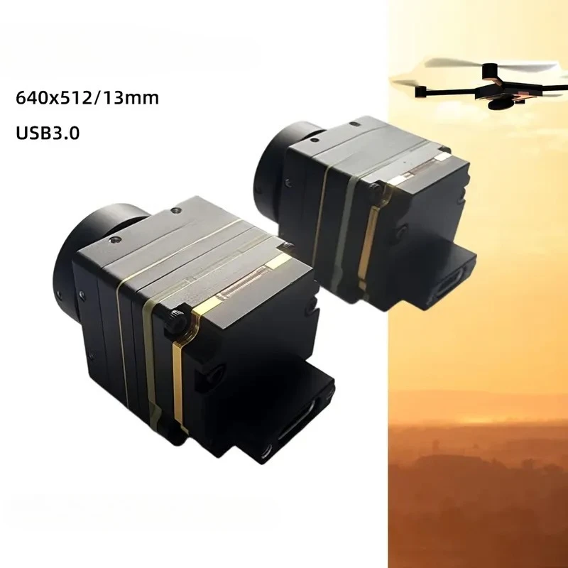 640*512 Thermal Imaging Car Camera 12μm GuideIR TWIN ≤30mK High Resolution Vehicle Intelligent Detection System