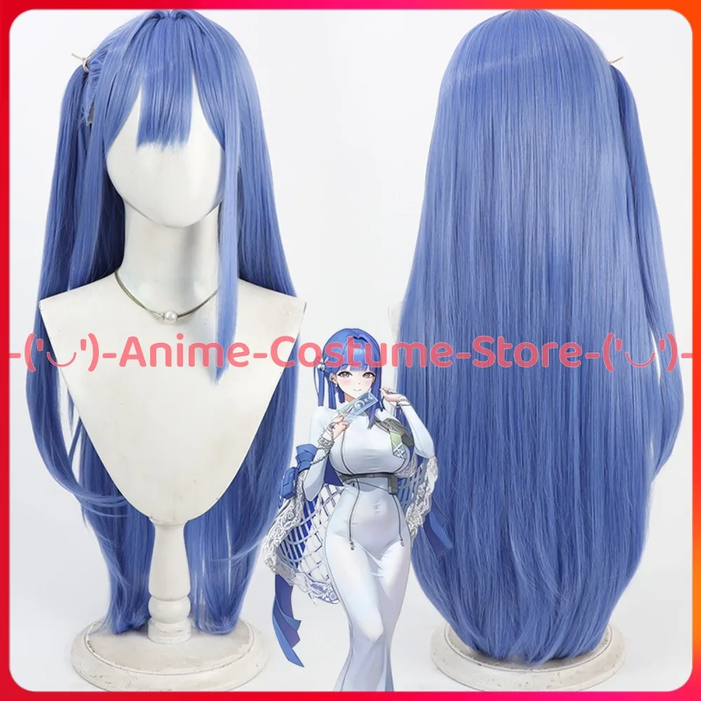 

Goddess of Victory: NIKKE Arcana Cosplay Wig Game Character Halloween Carnival Party Costume Wigs Heat Resistant Synthetic Hair