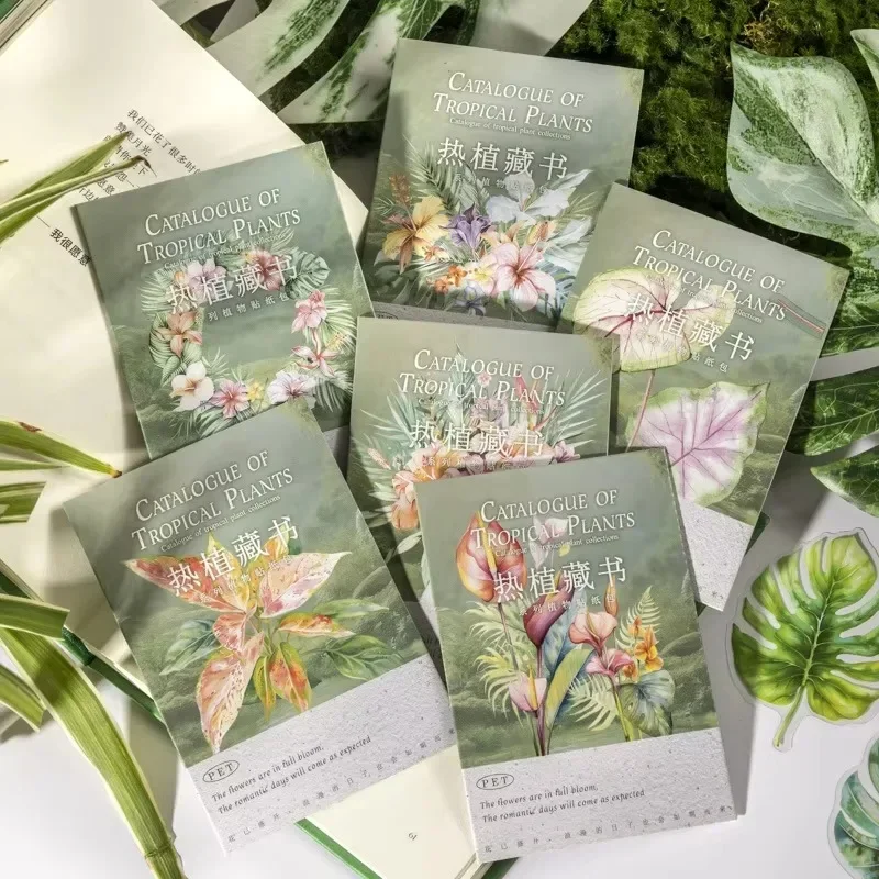 20pcs Tropical Plant Sticker Hot Plant Collection Base Materials Background Supplies Writing Package Collage Scrapbook 140*90mm
