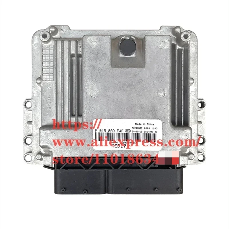 Engine ECU for Chery Tiggo 8 PRO Tiggo 7 PRO Jetour X90 Engine Control Unit F4J16 Engine 1.6T 131000101AA