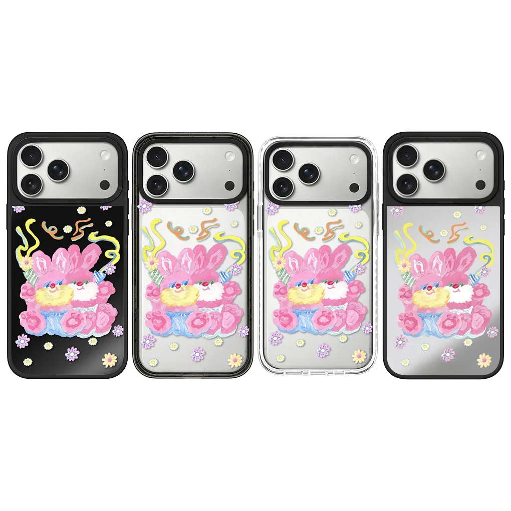 

5110611 Mirror / Acrylic Magnetic Case: Compatible With IPhone 17 16 15 14 13 12 Pro Max 17 Air