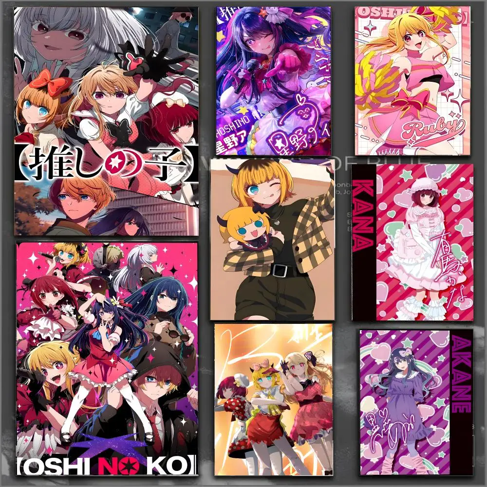 Anime Oshi No Ko Ai Hoshino Poster Modern Aesthetic Print Minimalist Bedroom Living Room Home Decor Gift