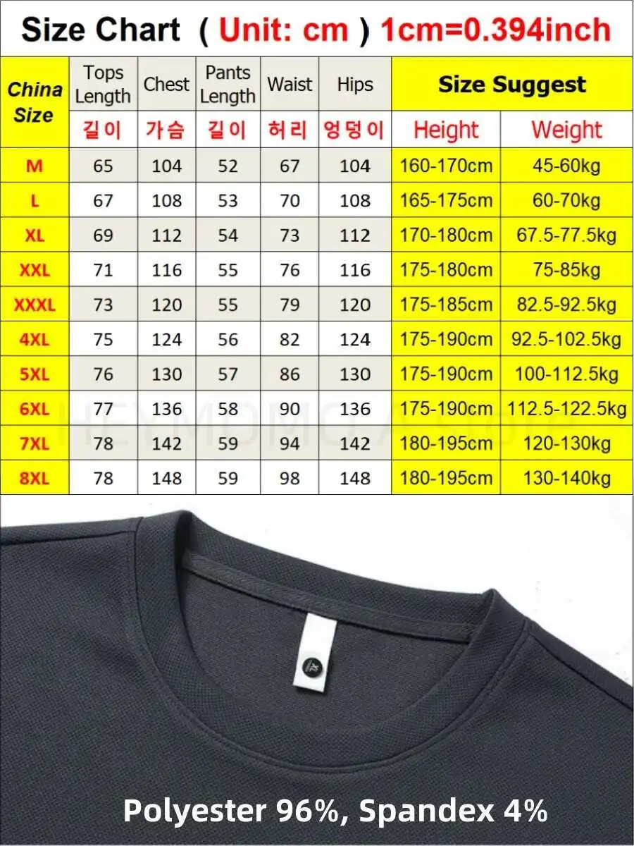 رياضية الرجال حجم كبير 8Xl 7Xl 6XL الصيف ملابس رياضية بلون مجموعات موضة عادية تي شيرت السراويل 2 قطعة الدعاوى الذكور