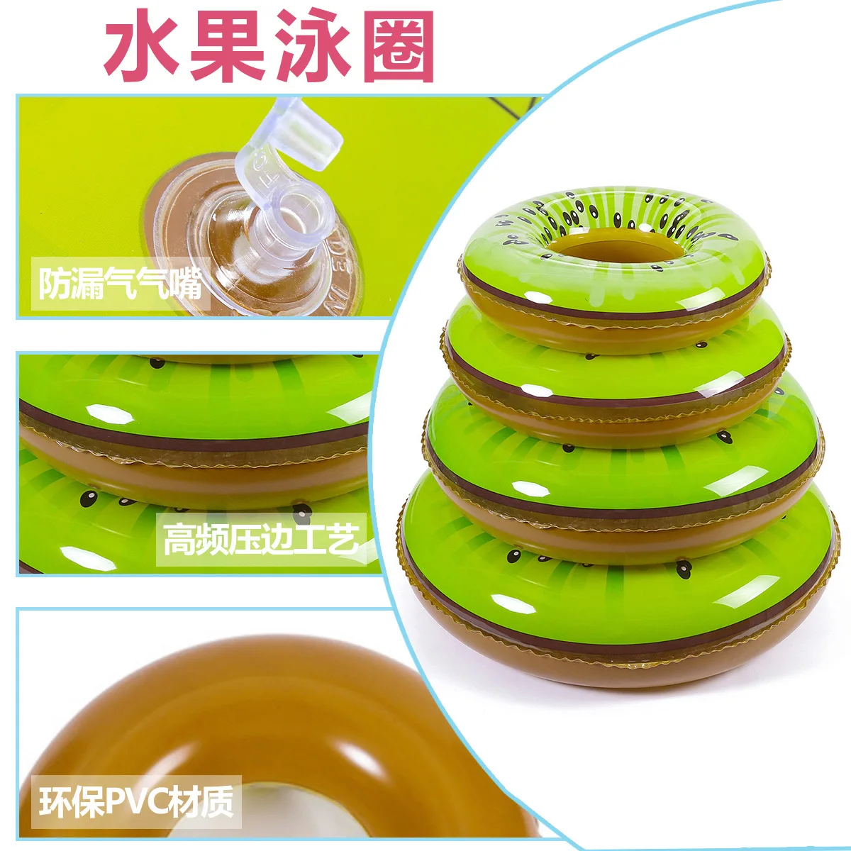 Anneau de natation gonflable en PVC, fruits pastèque Orange, cercle de natation pour adultes, Sport de plein air, plage, piscine, fête, anneau flottant