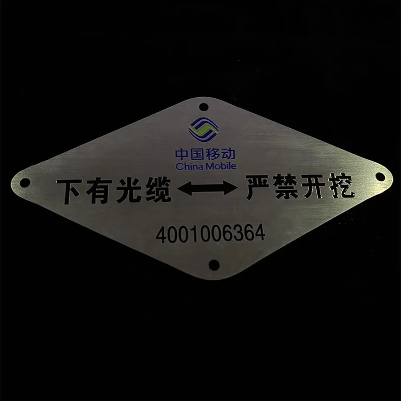 Custom Stainless Steel Brushed Printing Communication Fiber Optic Metal Sign Notice Board Engraving Customization