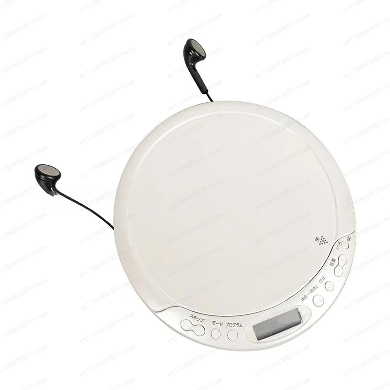 

Walkman Bluetooth CD player Portable listen to CD album music Repeat English learning machine Shockproof