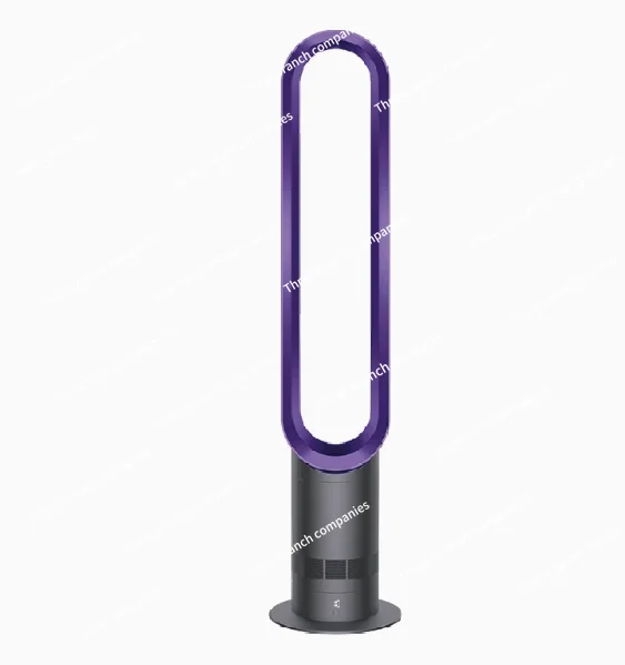

Bladeless Electric Fan Household Bladeless Energy-saving Large Wind Air Circulation Fan Ring Fan Dual-purpose