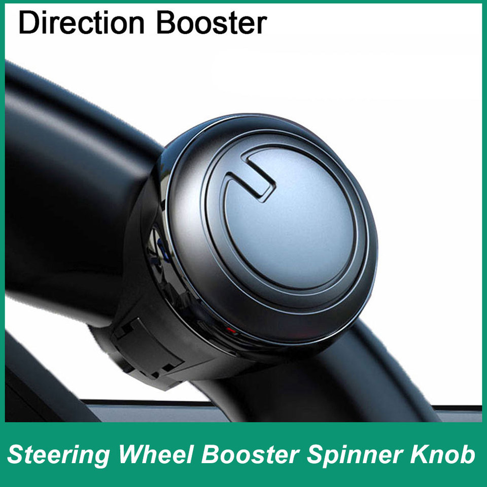  Car Steering Wheel Rotary Knob 360 Degree Rotation Metal Bearing Electric Handle Ball Assistant Manual Control Of Universal Join 