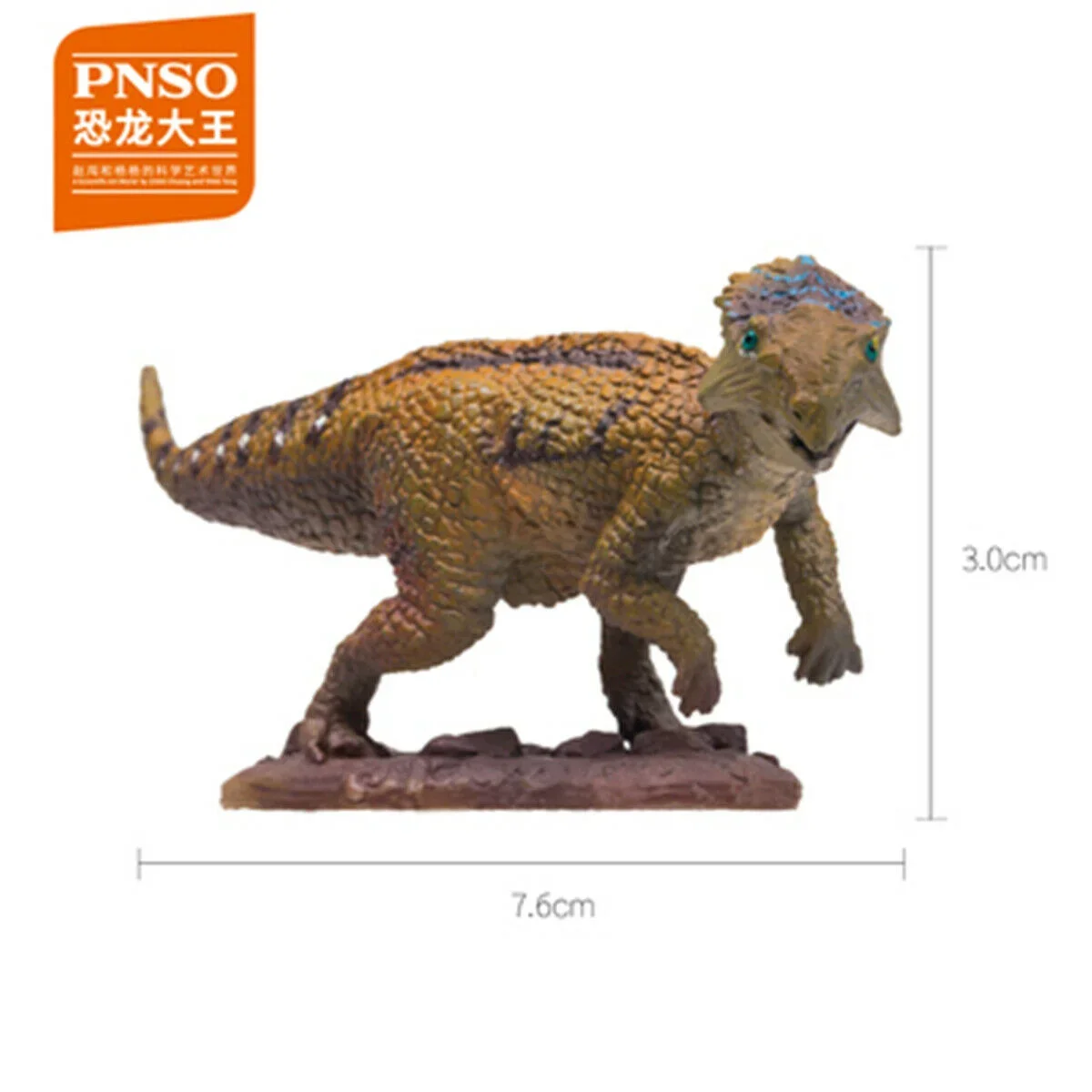 Pnso Ankylosaurus Proceratosaurus Olorotitan Tuojiangosaurus Odontochelys Liaoceratops Dakosaurus Cryolophosaurus Dinosaurus Gift