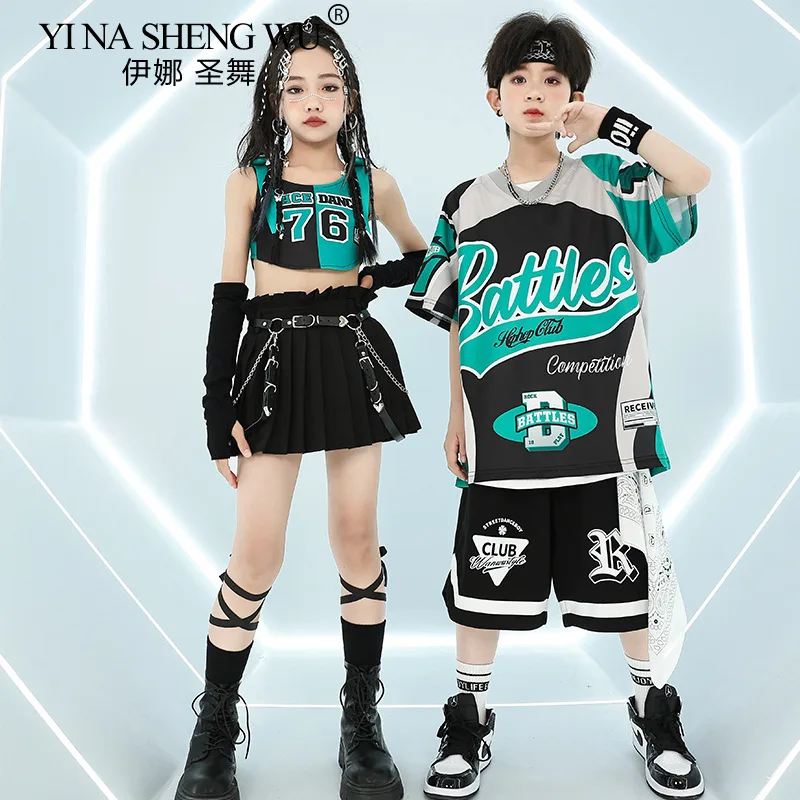 Children Hip Hop Da… - image