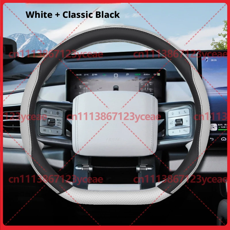 For FANGCHENGBAO TANK3 Pro Max Steering Wheel Cover Ultra Thin Anti Slip Interior Refit Protector