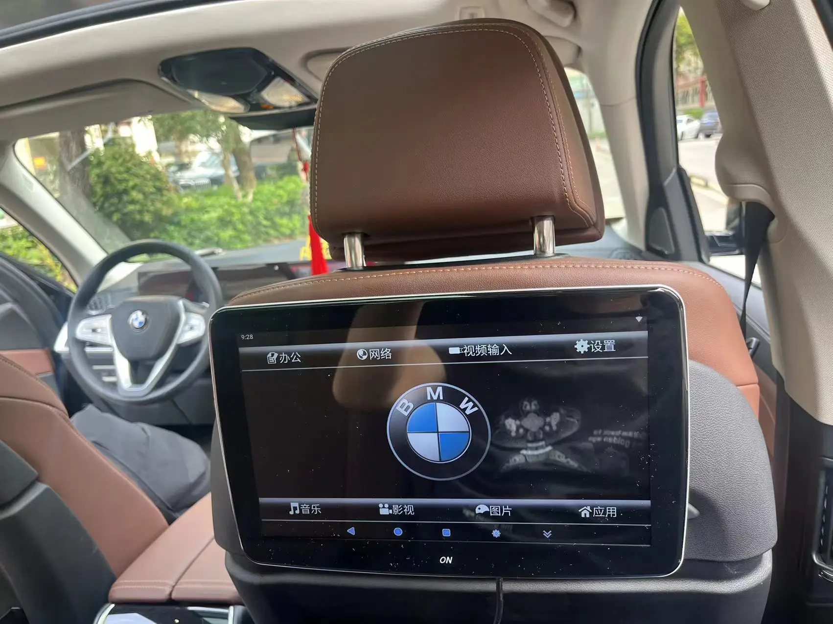 

Android Headrest With Monitor Car TV Screen For 2024 New BMW 5 6 7 Series Plug and Play