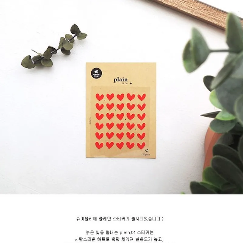 Suatelier No.1608 Red Heart Stickers Scrapbooking Material Planner Remarking Label Sticker DIY Craft Supplies Journal Decoration