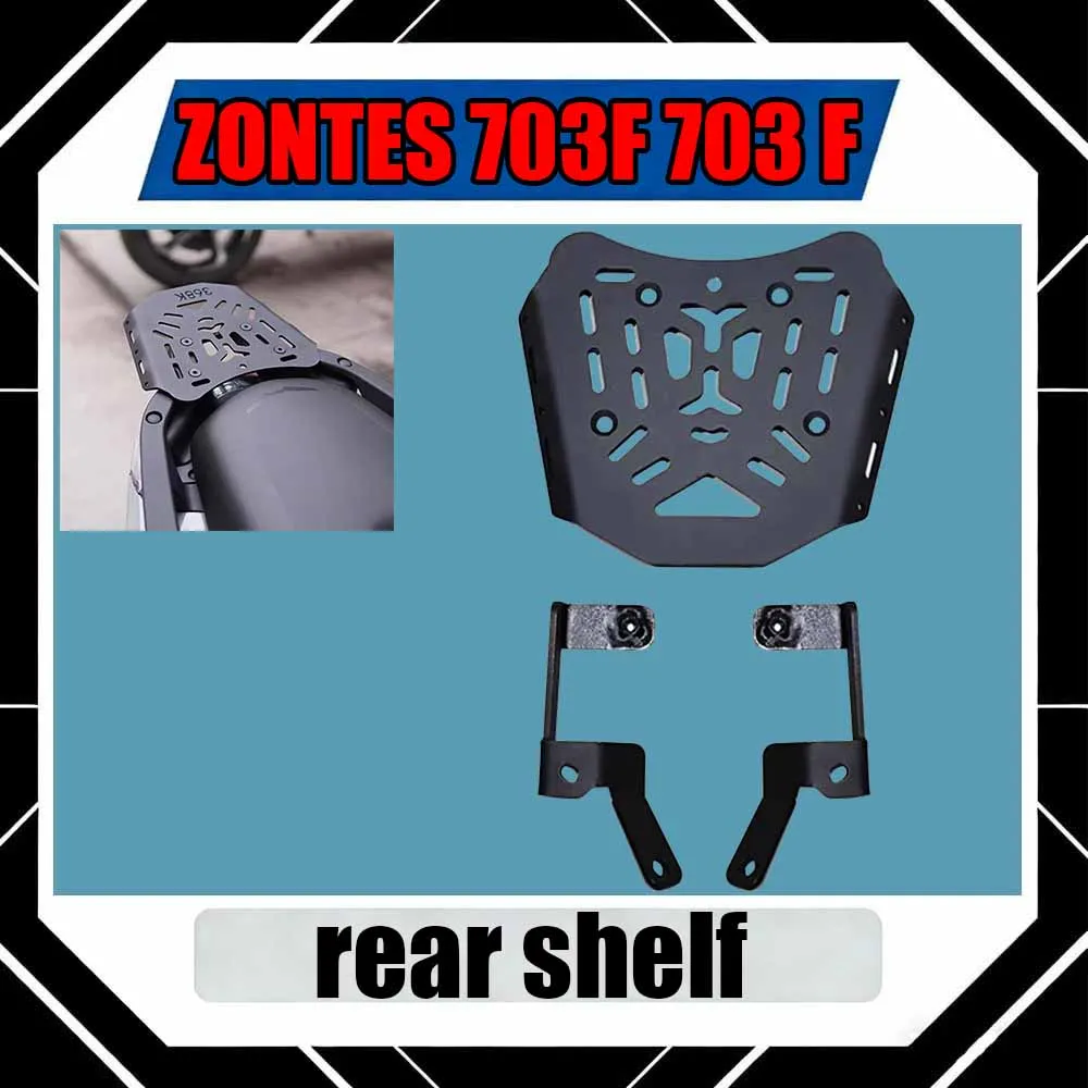 

For ZONTES 368G 368 G Tail box frame trunk bracket tail frame rear shelf thickened carbon steel tail fin frame accessories