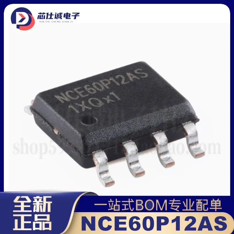 3CPS Original NCE60P12AS SOP-8 P-Channel 60V 12A Enhanced Power MOSFET Field Effect Tube