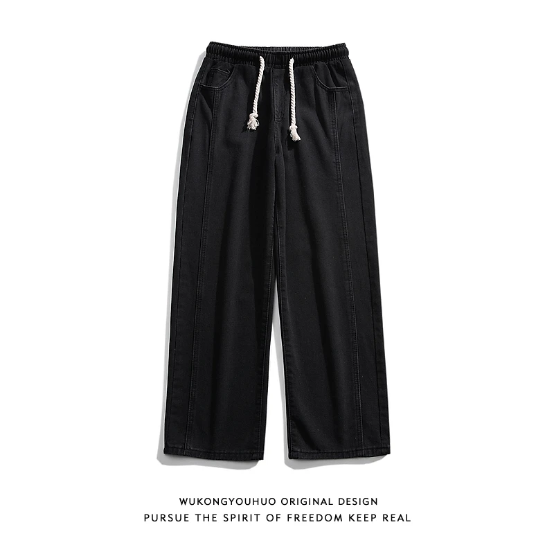 

Street Sle Vintage Distred Dstring Straight Leg Pants Men's Trendy Hip Hop Loose Wide Leg Casual Versatile Long Pants