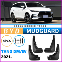 DPB Mudflaps Mudguards for BYD Tang DM EV 2021 Hybrid Version Tire Fenders Blocking Sediment Front Rear Wheels Car Accessories