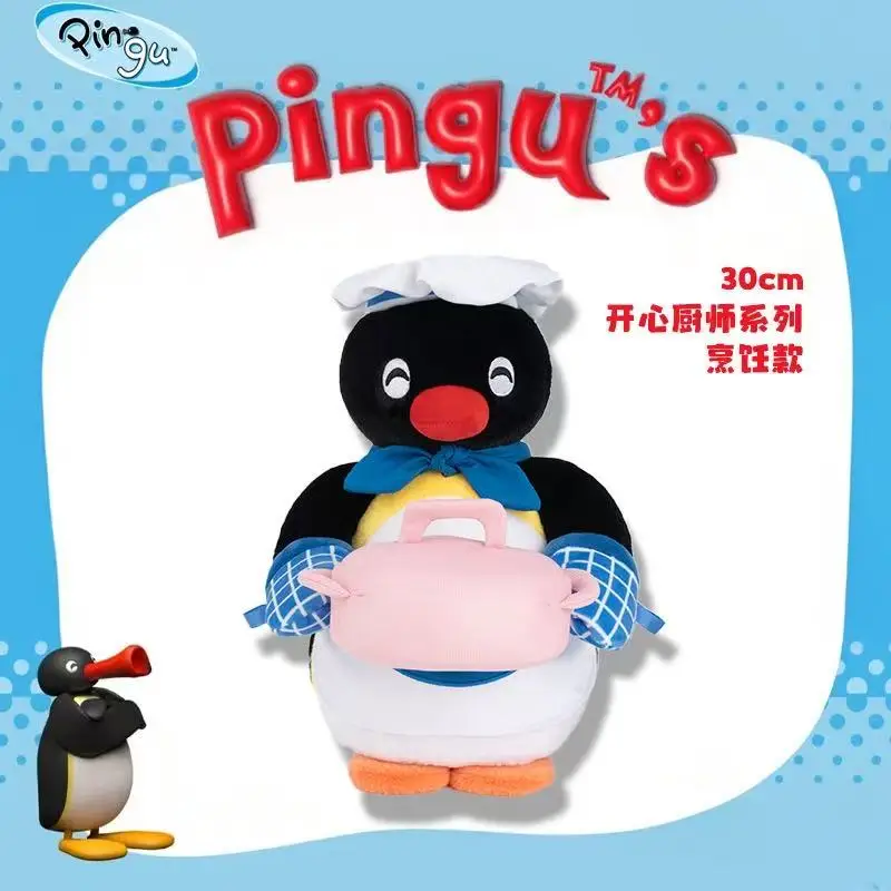 Kawaii Pingu Happy Chef  Series Plush Cooking Baking Bread Doll Girlish Heart Cute Toy Soft Gift Children Friends