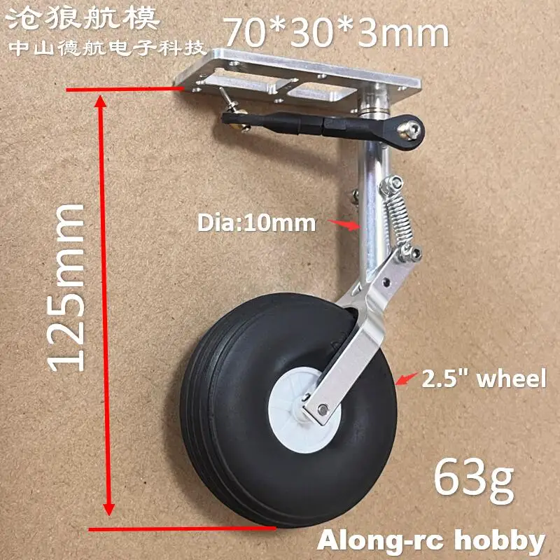 115 125 130mm Double Spring Kneeling Landing Gear PU Wheel Front or Tail Turn with 12g Servo for 3-8kg Aircraft Plane DIY Models