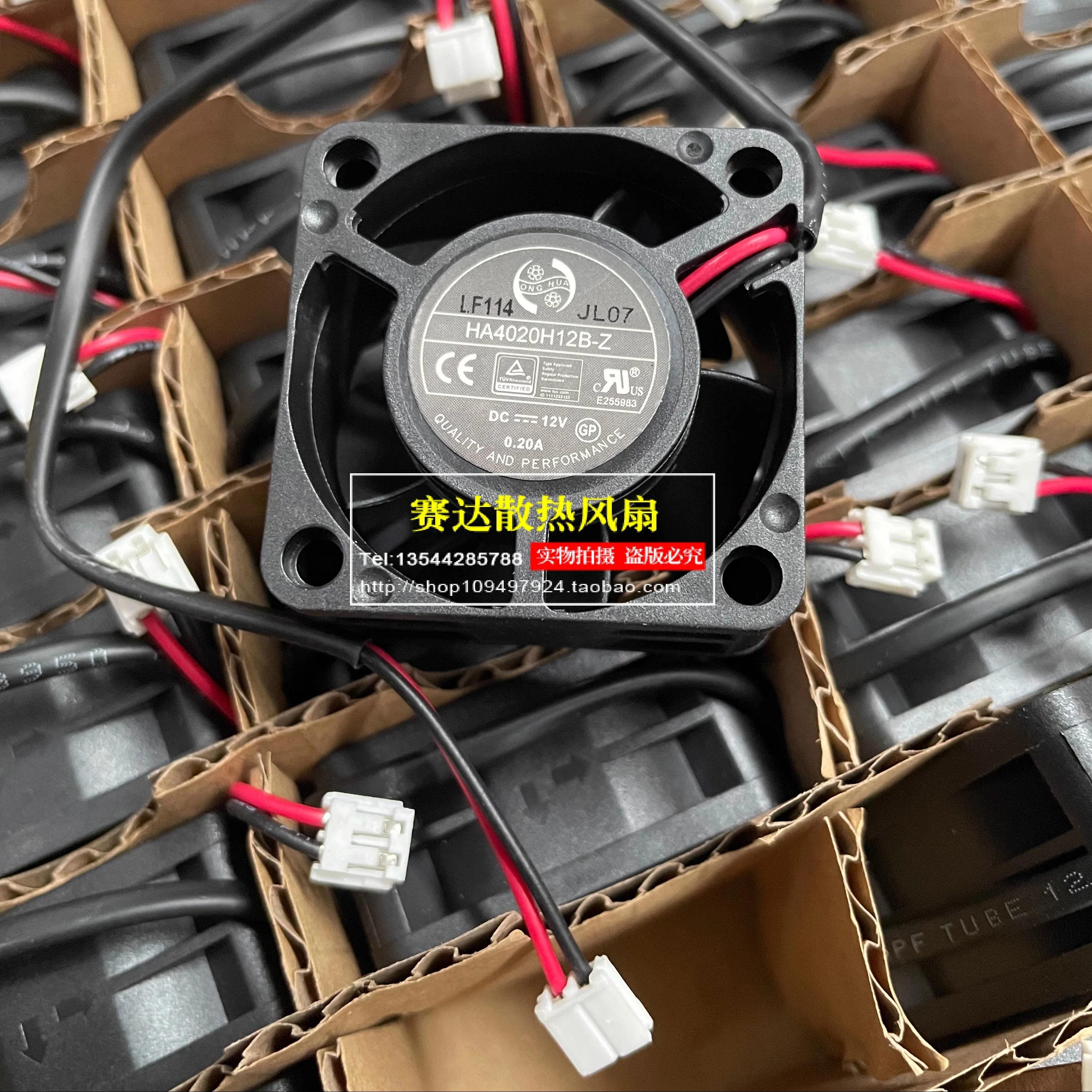 JFG For HONG HUA HA4020H12B-Z 4020 12V 0.20A 2 Lines 1U Server Power Supply Cooling Fan 40*40*20mm