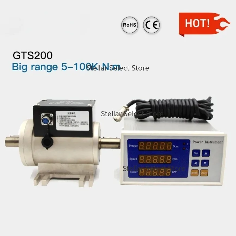 GTS200 Static and Dynamic Torque Sensor 200Nm Rotary Torque Meter Sensor 5Nm 10Nm 20Nm 50Nm 100Nm