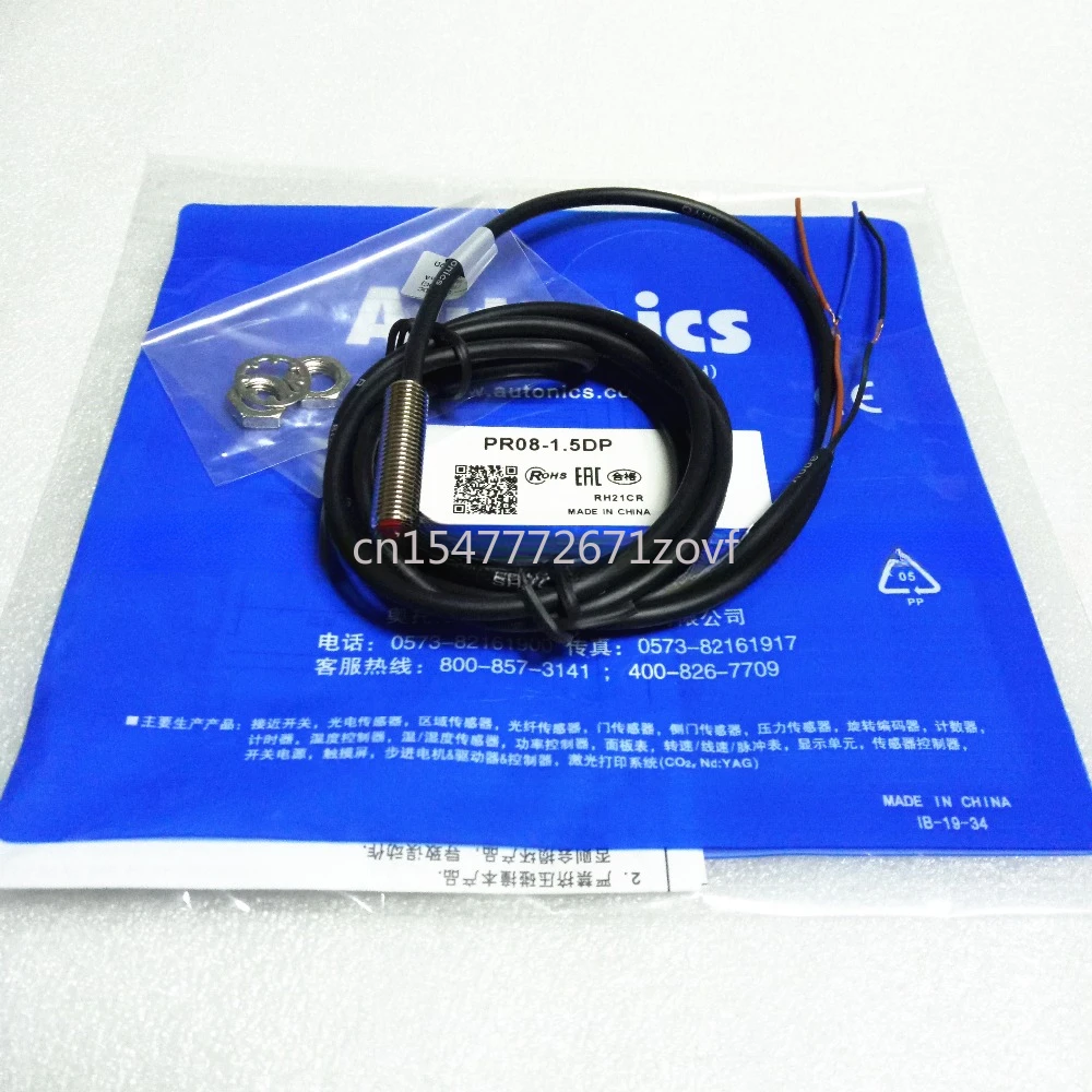 

Autonics proximity switch new high-quality sensor switch 5PCs pr08-2dn pr08-1. 5DN pr08-2dp pr08-1. 5DP