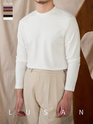 Commuter Daily Basic All-match Long-sleeve Crewneck T-shirt Skin-friendly Stretch Slim-fit Casual Base Shirt for Men