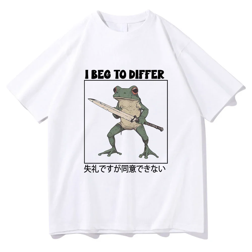 I Beg To Differ Frog T Shirt Funny Japanese Frog Retro Clothing Harajuku Clothes Summer Graphic T Shirts Tops Aesthetic Clothes